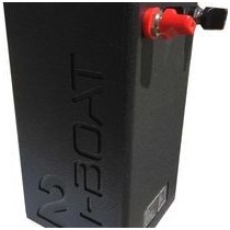 Batterie Li-BOAT 1 LiFePO4 12.8V 55Ah (110Aep) 704Wh