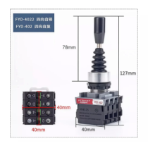 JOYSTICK 4 VOIES 10A 22mm